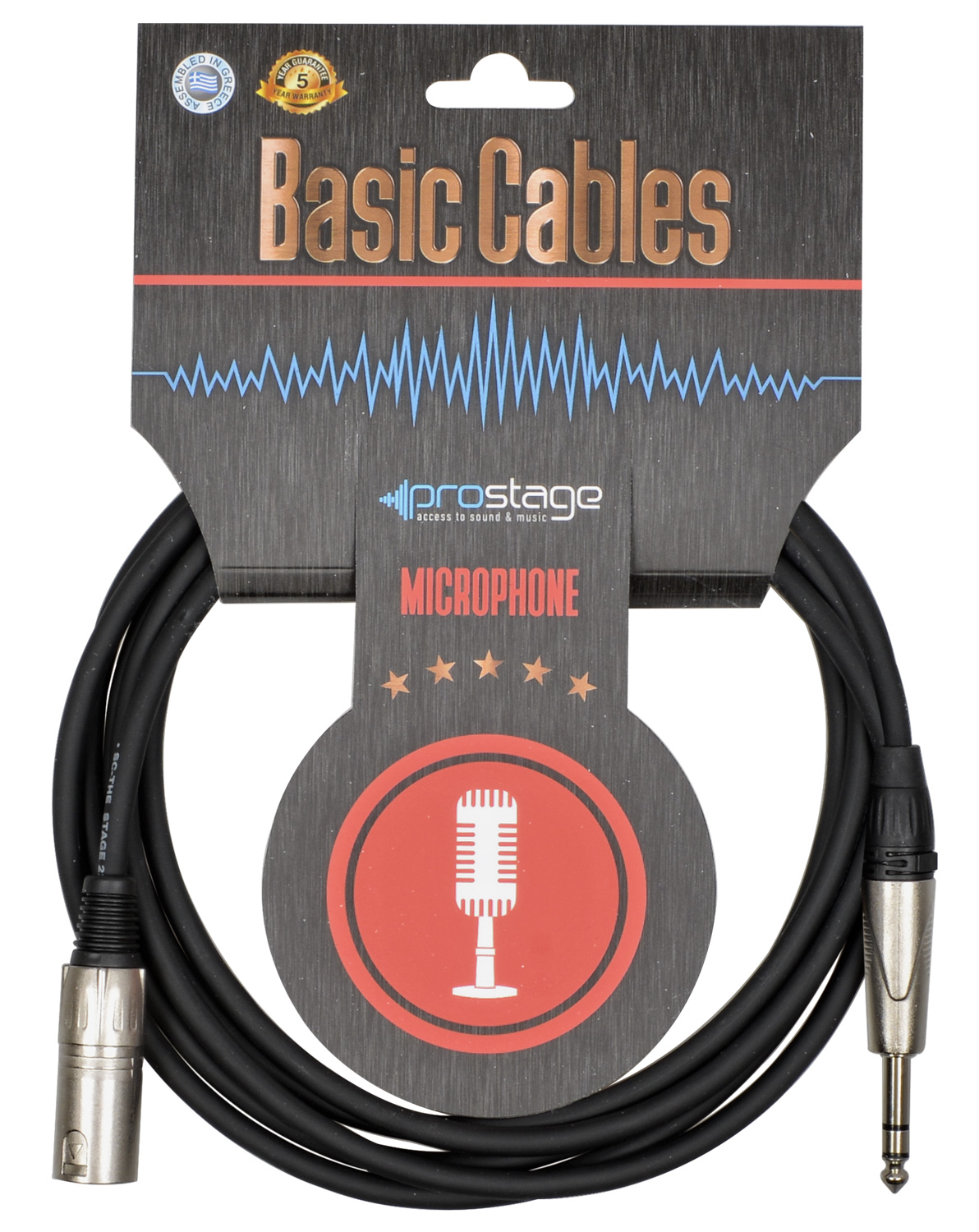 Prostage BMTS-006