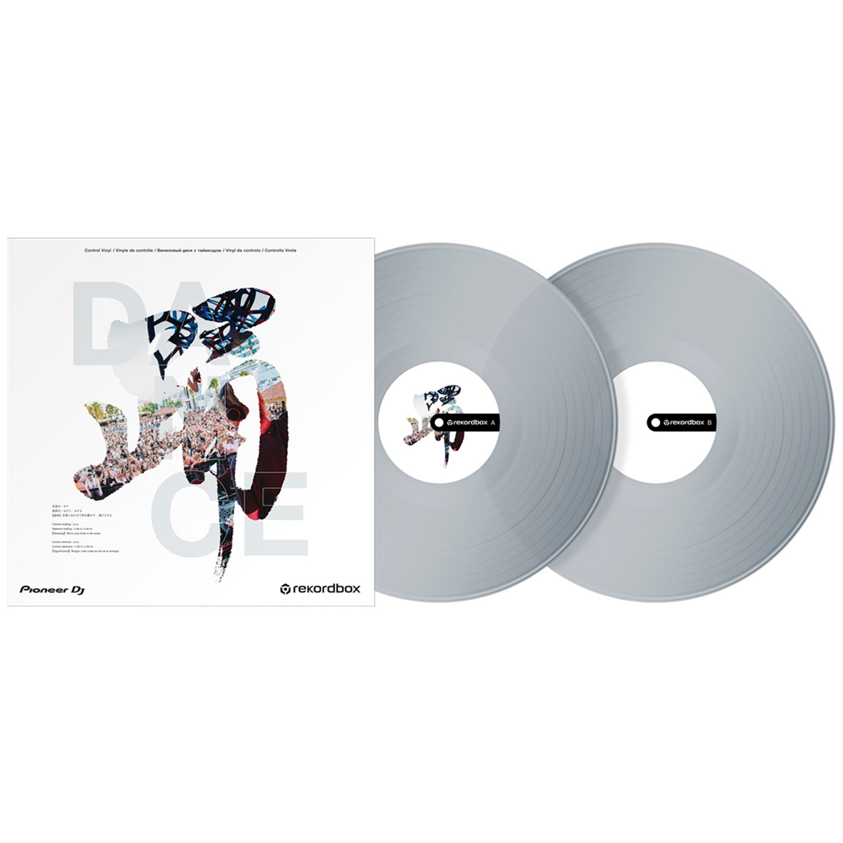 Pioneer Dj RB-VD2-CL