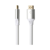 Oehlbach Black Magic MKII White 1.5m