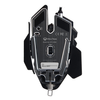 Meetion GM80