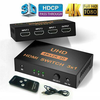 ATC Electronics HDMI Switch Μεταλλικό 3in/1out