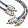 ATC Electronics HQ Καλώδιο 2 RCA - 2 RCA 5m