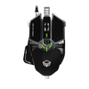 Meetion M990S Black