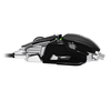 Meetion M990S Black