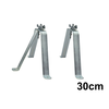 ATC Electronics M 30cm Set