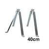 ATC Electronics M 40cm Set