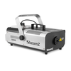 BeamZPro S1500