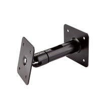 Konig & Meyer 24185 Bearing Plate 