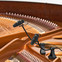 DPA d:vote Core 4099 Piano