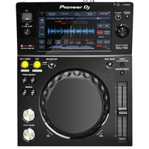 Pioneer XDJ-700