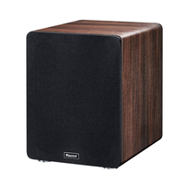 Magnat Alpha RS 8 Mocca