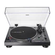 Audio Technica AT-LP120X/HS6 Black