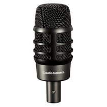 Audio Technica ATM-250DE