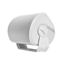 Polk Audio ATRIUM 8SDI White