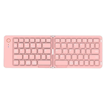 Meetion MT-BTK001 Pink