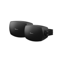 Pioneer CM-S54T Black