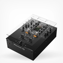 Dj Skin Pioneer DJM-250 MK2