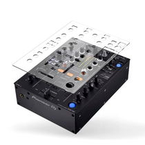 Dj Skin Pioneer DJM-450