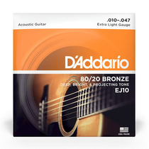 D'Addario EJ10 