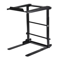 Reloop LAPTOP STAND FLEX