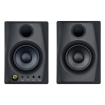 Monkey Banana GIBBON AIR Black