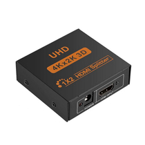 ATC Electronics HDMI Splitter 1x2