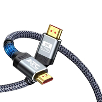 ATC Electronics HDTV Cable 2.1V 8K 1.5m