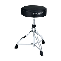 Tama HT230