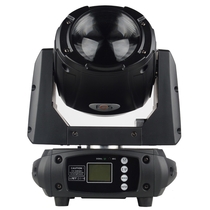 Fos Technologies IRIDIUM 75W BEAM