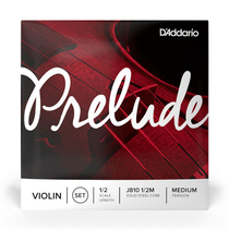 D'Addario J810 1/2M