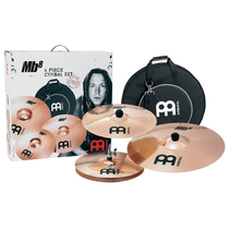 Meinl MB8-141620