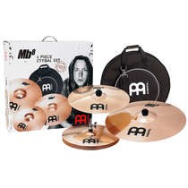 Meinl MB8-141822