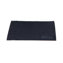 Simply Analog Microfiber Cloth for Vinyl Records
