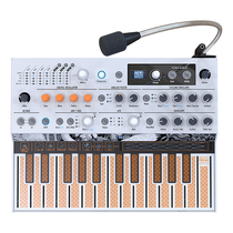 Arturia MicroFreak Vocoder Edition