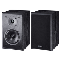 Magnat Monitor S10B Black