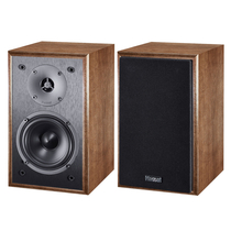 Magnat Monitor S10B Walnut