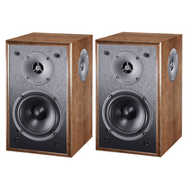 Magnat Monitor S10D Walnut