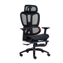 Meetion MT-CHR31 Black/Orange