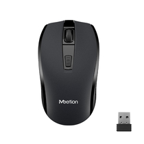 Meetion MT-R560 Iron Gray