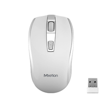 Meetion MT-R560 White