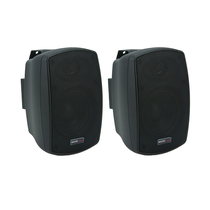 Master Audio NB-400TB