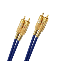Oehlbach NF 1 Master 1m