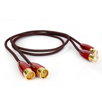 AudioQuest Red River XLR 0,5m