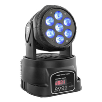 BoomToneDJ ROBO WASH 7X12W