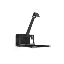 Vogel's SOUND 3205 Black