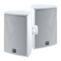 Magnat Symbol X 160 White