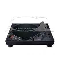 Dj Skin Technics 1200 MK7
