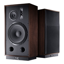 Magnat Transpuls 1500