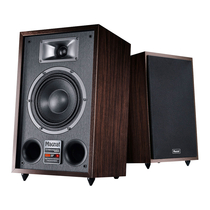 Magnat Transpuls 800A