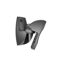 Vogel's VLB-500 Black